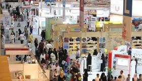 اليوم الأربعاء تفاصيل عن بدء إنطلاقية الدورة 27 لمعرض أبوظبي للكتاب