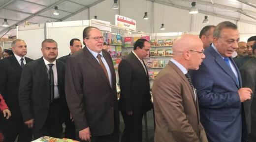 معرض مدينة الشيخ زايد للكتاب يتم إفتتاحة اليوم بواسطة إتحاد الناشرين المصريين