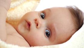 معنى اسم إنظام