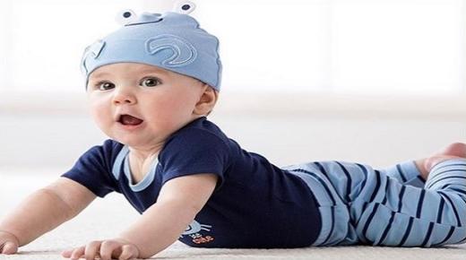 معنى اسم اورك