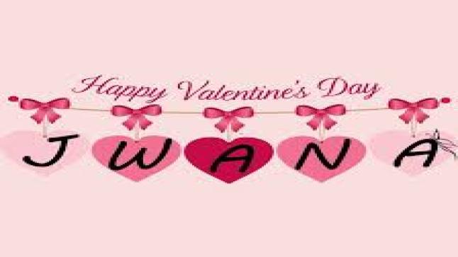 معنى اسم جوانا وحكم تسمية طفلك بهذا الاسم