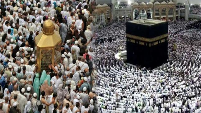 معنى الحج والعمرة