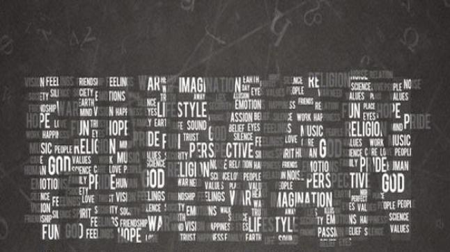 معنى اسم إنسان