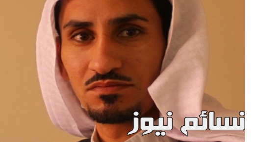 منى بعلبكي تواصل عملها في جامعة الحدود الشمالية لعام آخر وتؤكد العودة بعد عيد الأضحى