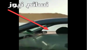 المقطع كاملا .. فيديو يوثق إنتهاء شخص خصوصية سيدة في سيارة عائلة ووسم #شاب_يعتدي_علي_قايده_سياره يتصدر الترند