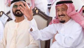 السعودية والأمارات والبحرين ومصر قطعت العلاقات مع قطر لهذه الاسباب