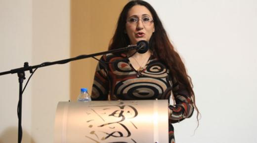 الليلة في مصر تقوم الشاعرة الفلسطينية مليحة مسلماني بمناقشة ديوانها عنقاء ممكن