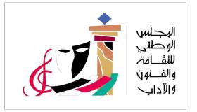 تحديد شهر مارس القادم لإنطلاق مهرجان الكويت السينمائي