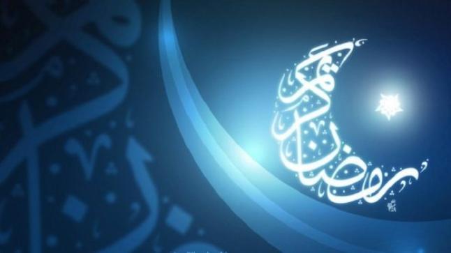 موعد رمضان 2019 اول ايام شهر رمضان المبارك لعام 1440 تاريخ شهر رمضان القادم فلكياً 2019 بالهجري والميلادي