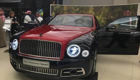 صور لسيارة مولسان سبيد 2017 التي أطلقتها بنتلي حديثاً في معرض الرياض بالسعودية
