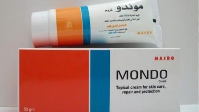 موندو كريم لعلاج جفاف البشرة Mondo cream