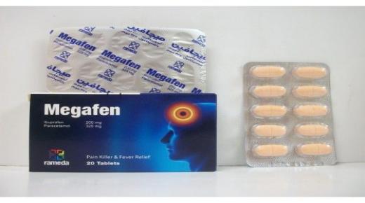نشرة أقراص ميجافين Megafen مسكن للآلم