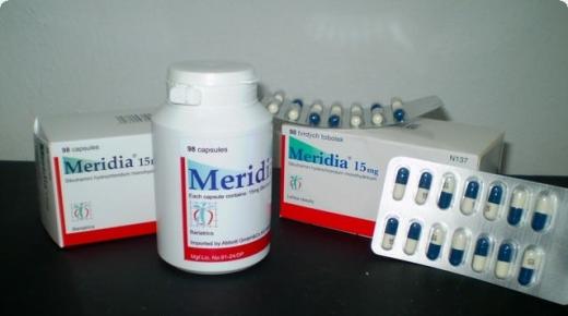 ميريديا لإنقاص الوزن دواعي الاستعمال والجرعة