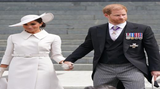 ميغان في مرمى الانتقادات.. كتاب جديد يفضح تعاملها السيئ مع موظفي قصر باكنغهام