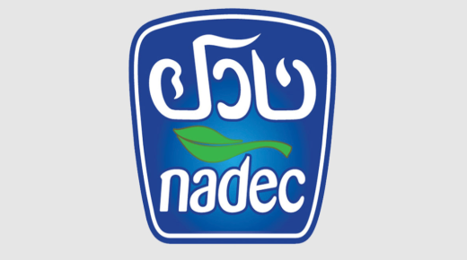 الشركة الوطنية للتنمية الزراعية نادك تعلن عن فتح باب التقديم لبرنامج التدريب المنتهي بالتوظيف