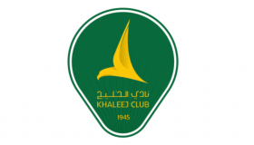نادي الخليج السعودي يعلن عن توافر وظائف إدارية وقانونية شاغرة