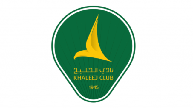 نادي الخليج السعودي يعلن عن توافر وظائف إدارية وقانونية شاغرة