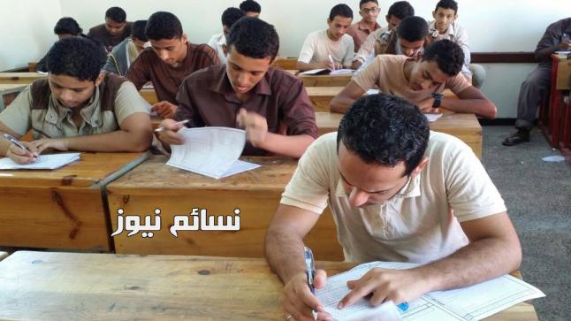نتيجة الثانوية العامة 2017 .. تعرف على النتيجة بالاسم ورقم الجلوس  مع إعلان أوائل الثانوية العامة