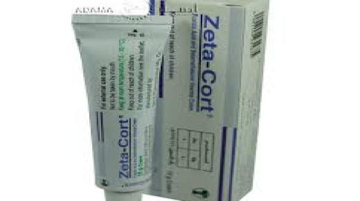 نشرة كريم زيتا كورت zeta cort لعلاج العدوى البكتيرية والالتهابات الجلدية