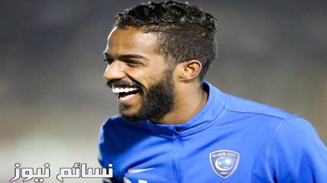 بالتفاصيل : حقيقة إعتزال نواف العابد لاعب الهلال السعودي .. والإدارة الهلالية ترد