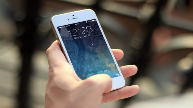 شائعات جديدة تشير إلى إحتمالية مجيء هاتف iPhone 8 بدعم لتكنولوجيا الواقع المعزز