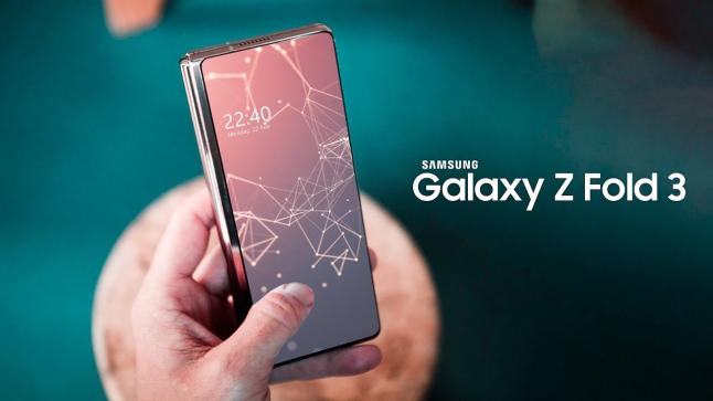 هاتف سامسونج Samsung القابل للطي القادم يشمل كاميرا أمامية أسفل الشاشة