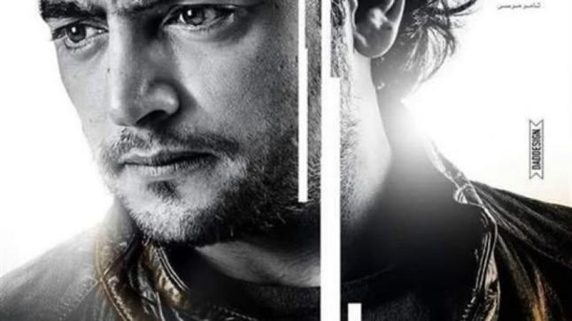 اجدد تفاصيل عن مسلسل طاقة نور بطولة الفنان هاني سلامة