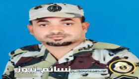 بيان الداخلية السعودية .. إستشهاد رقيب وجرح ستة أمنيين في هجوم العوامية اليوم