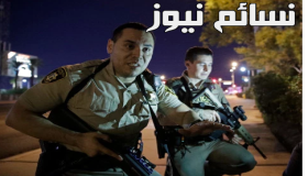 هجوم لاس فيغاس : مقتل خمسين شخصا وإصابة أكثر من مئتين في حادثة إطلاق نار خلال إحدى الحفلات الموسيقية Las Vegas