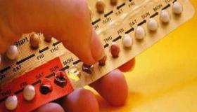 ترايوسيبت Triocept لمنع الحمل