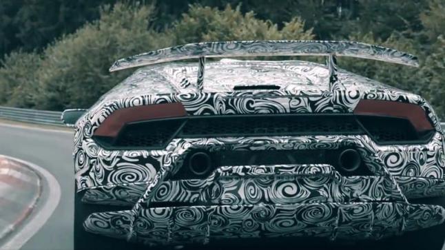 معلومات عن سيارة هوراكان بيرفورمانتي التي ستعلن عنها لمبرجيني في معرض جنيف للسيارات