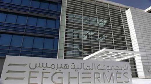 توقعات بإجراء تعديلات لقيمة الجنيه رسميا خلال شهرين حسب هيرميس