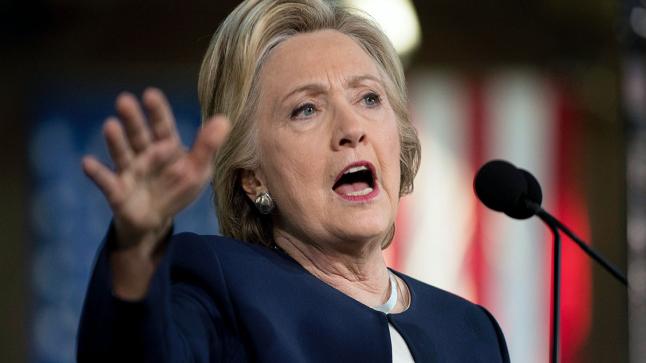 هيلاري كلينتون تعبر عن أسفها لخسارة الإنتخابات أمام ترامب وخيبة أملها