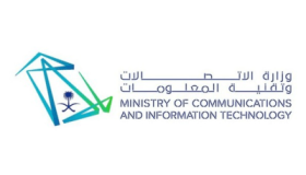 وزارة الإتصالات وتقنية المعلومات تعلن عن 20 ألف فرصة تدريبية شاغرة