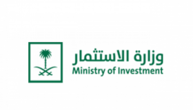 وزارة الإستثمار تعلن عن توافر وظائف إدارية شاغرة بالرياض