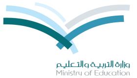 التربية البدنية للبنات في السنة الدراسية القادمة 1438 – 1439 هـ .. تعرف على التفاصيل والشروط كاملة