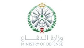 وزارة الدفاع تعلن عن توافر وظائف عسكرية شاغرة للرجال