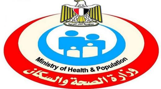 الصحة المصرية تكشف آخر استعداداتها للتعامل مع حريق مديرية أمن الإسماعيلية