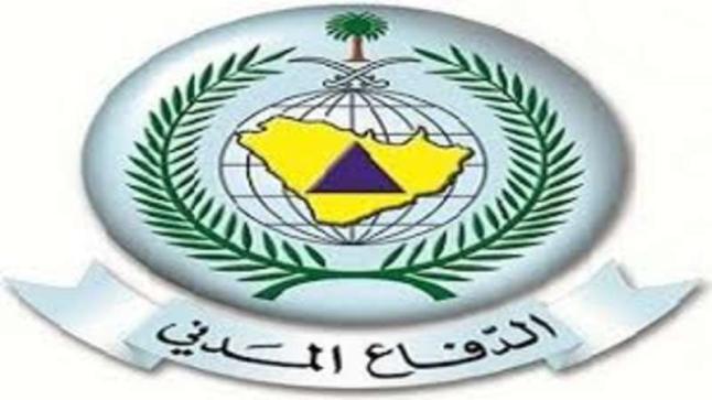 الدفاع المدني يعلن عن وظائف خالية للسائقين براتب 6 آلاف ريال والتقديم حتي 20/10/1438