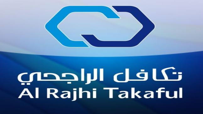 شركة ” تكافل الراجحي” تعلن عن وظائف شاغرة ننشر التفاصيل