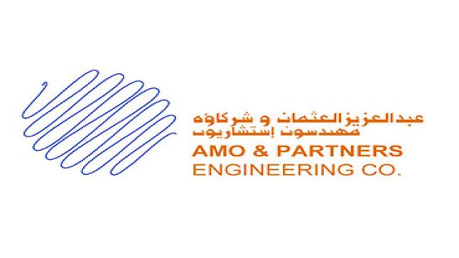 شركة عبد العزيز العثمان وشركاه تعلن عن وظائف شاغرة