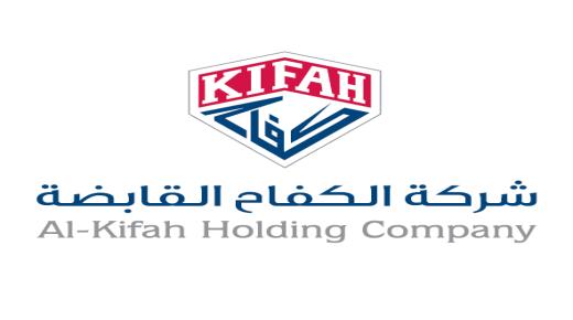 وظائف إدارية شاغرة بأكبر الشركات السعودية ننشر التفاصيل