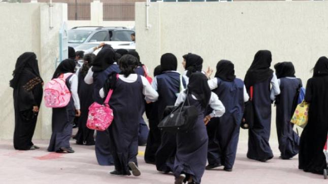 وظائف نسائية شاغرة بمدارس جدة ننشر التفاصيل وطرق التقديم