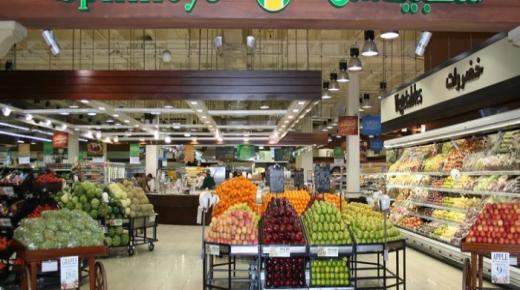 شركة بندة تعلن عن وظائف شاغرة للعمل بفروعها بجدة