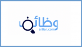 شركة الجياد الطبية تعلن عن توافر وظائف شاغرة