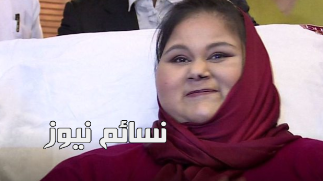 وفاة إيمان المصرية أسمن إمرأة في العالم بسبب الصدمة الإنتانية .. تعرف على هذا المرض ومسيرة كفاح إيمان عبد العاطي