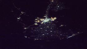 وكالة الاستكشاف الفضائية اليابانية تعلن عن اقتراب المركبة سلايم من وجهتها