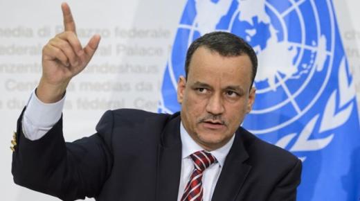 الأمم المتحدة تدعو الوفدين اليمنيين لقرارات حازمة بمحادثات الكويت