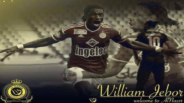 المهاجم الليبيري وليام جيبور نصراويا لمدة ثلاثة أعوام .. تعرف على مسيرة اللاعب وأهدافه ومهاراته