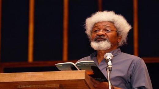 سوينكا يتعهد بالوفاء بوعده بالخروج من الولايات المتحدة مع وصول ترامب